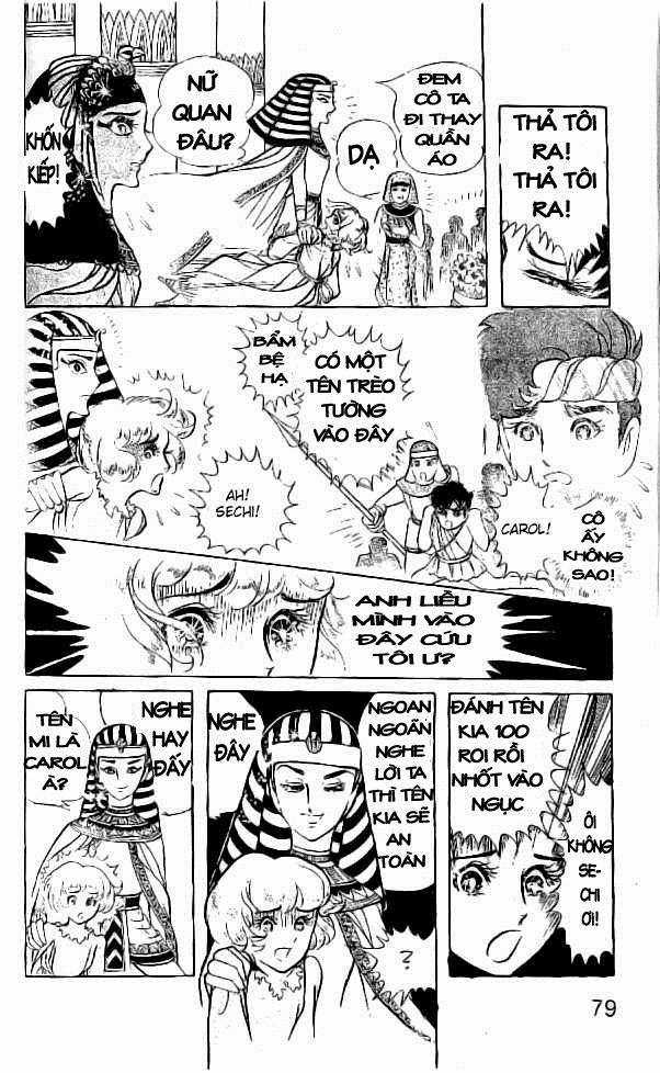 Ouke no Monshou remake Chapter 6 trang 33