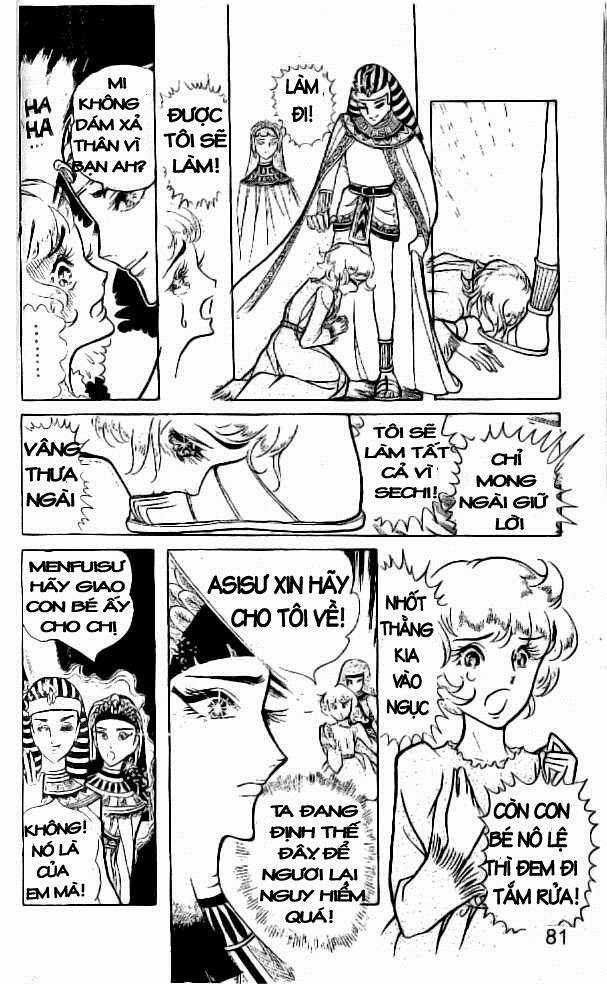 Ouke no Monshou remake Chapter 6 trang 35