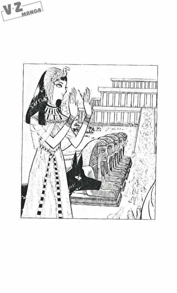 Ouke no Monshou remake Chapter 6 trang 8