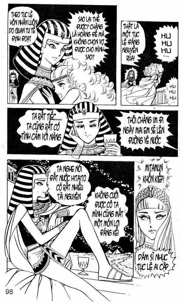 Ouke no Monshou remake Chapter 7 trang 14