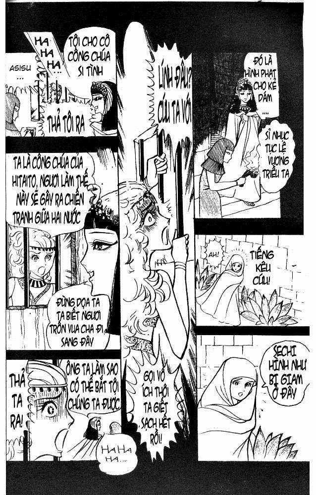 Ouke no Monshou remake Chapter 7 trang 17