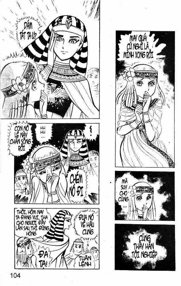 Ouke no Monshou remake Chapter 7 trang 20