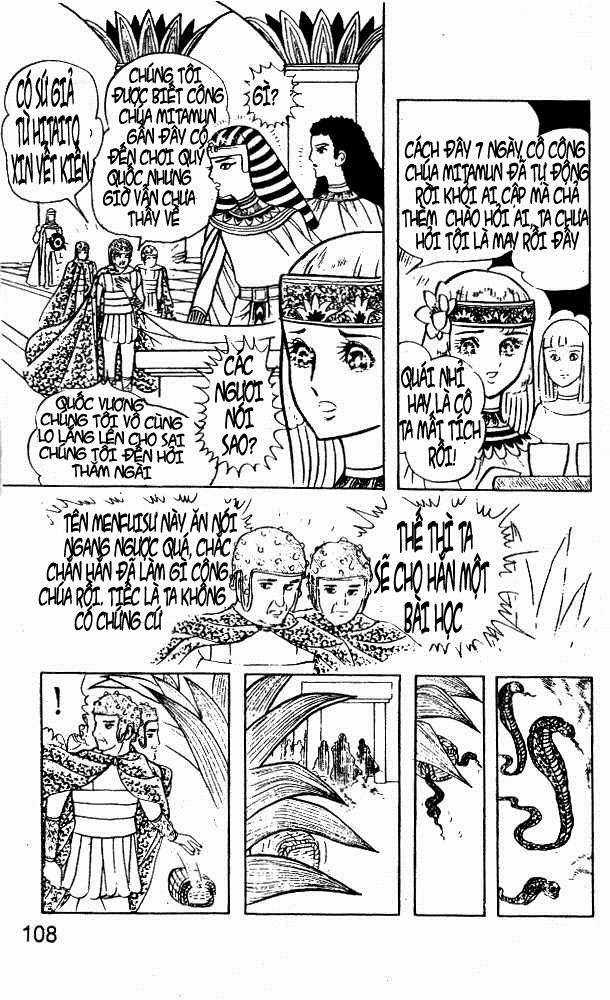 Ouke no Monshou remake Chapter 7 trang 23