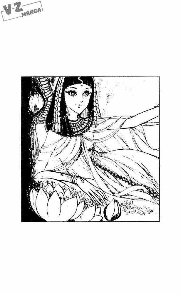 Ouke no Monshou remake Chapter 7 trang 29