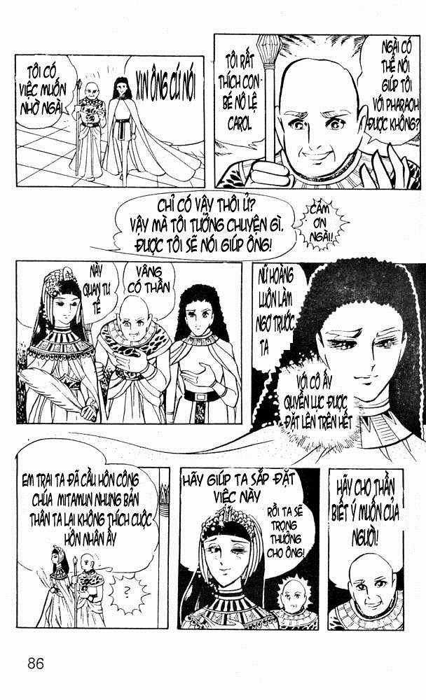 Ouke no Monshou remake Chapter 7 trang 3