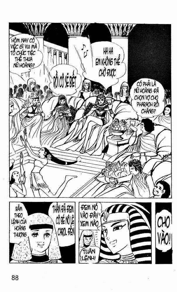 Ouke no Monshou remake Chapter 7 trang 5