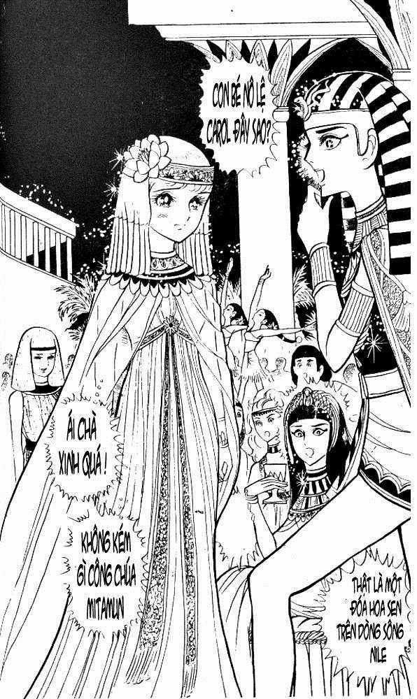 Ouke no Monshou remake Chapter 7 trang 6