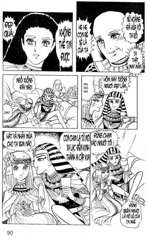 Ouke no Monshou remake Chapter 7 trang 7