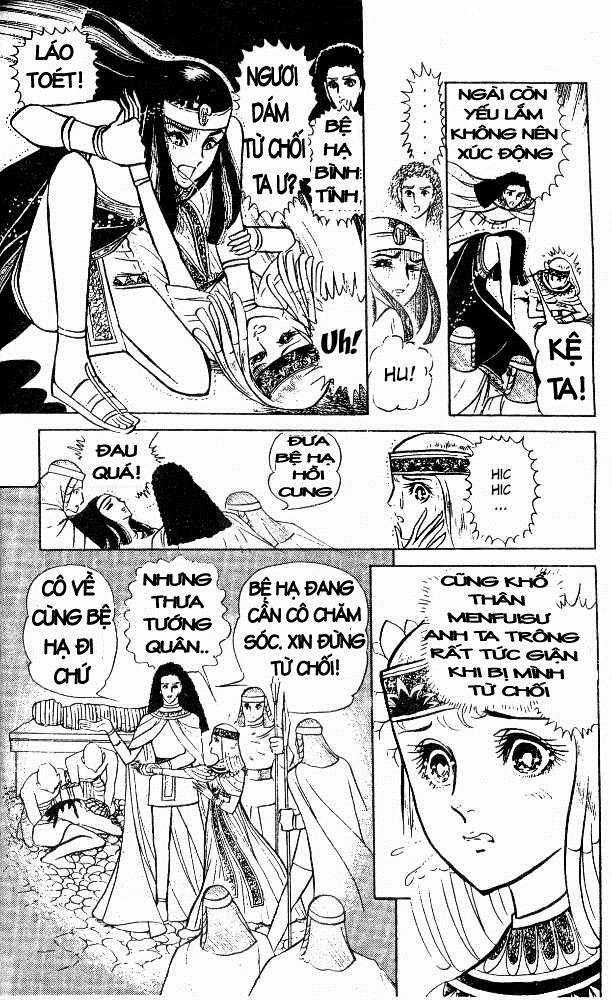 Ouke no Monshou remake Chapter 8 trang 16