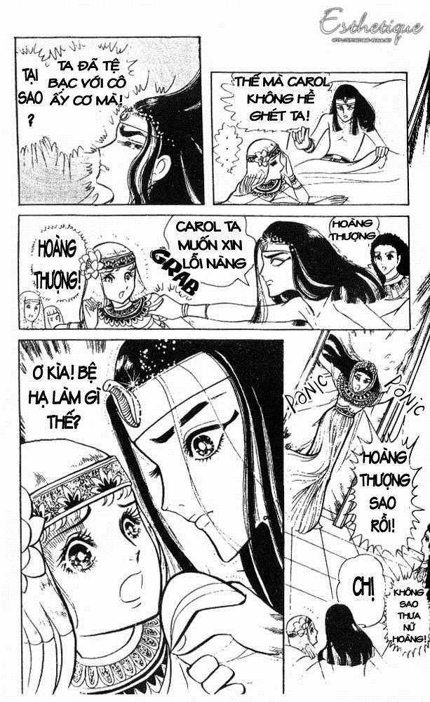 Ouke no Monshou remake Chapter 8 trang 3