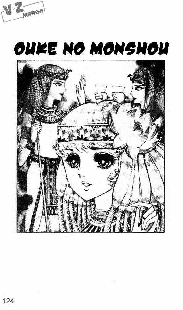 Ouke no Monshou remake Chapter 8 trang 9