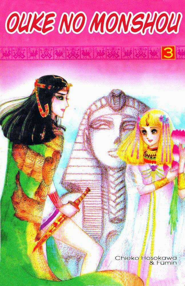 Ouke no Monshou remake Chapter 9 trang 1