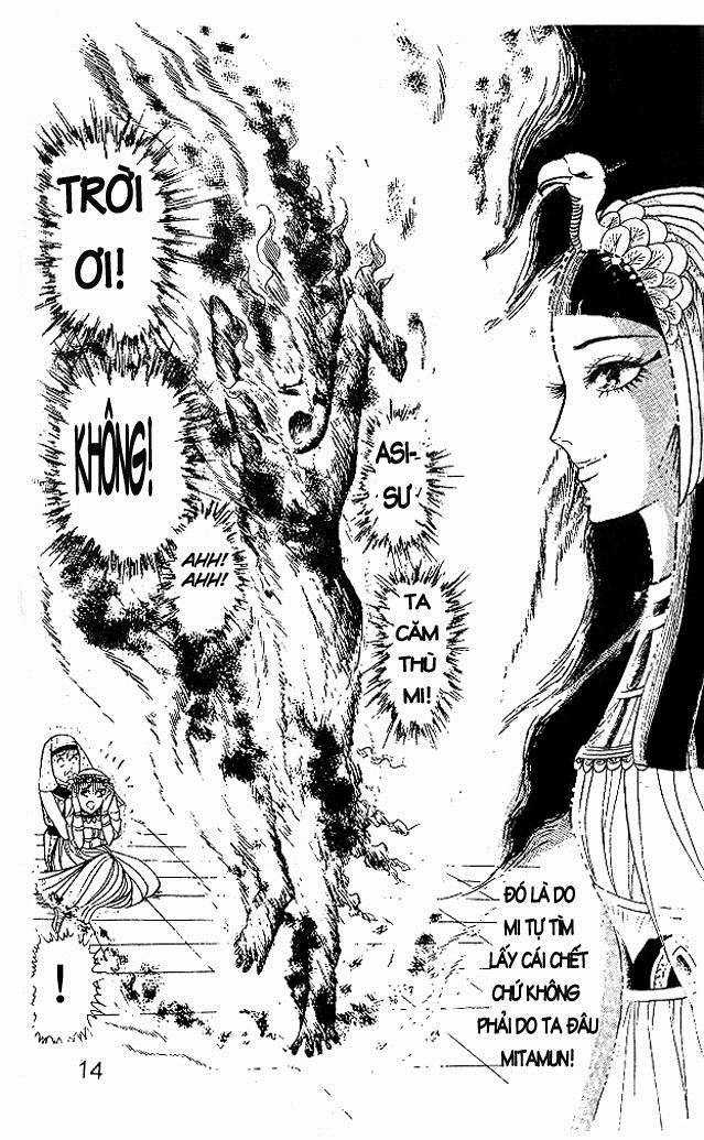Ouke no Monshou remake Chapter 9 trang 12
