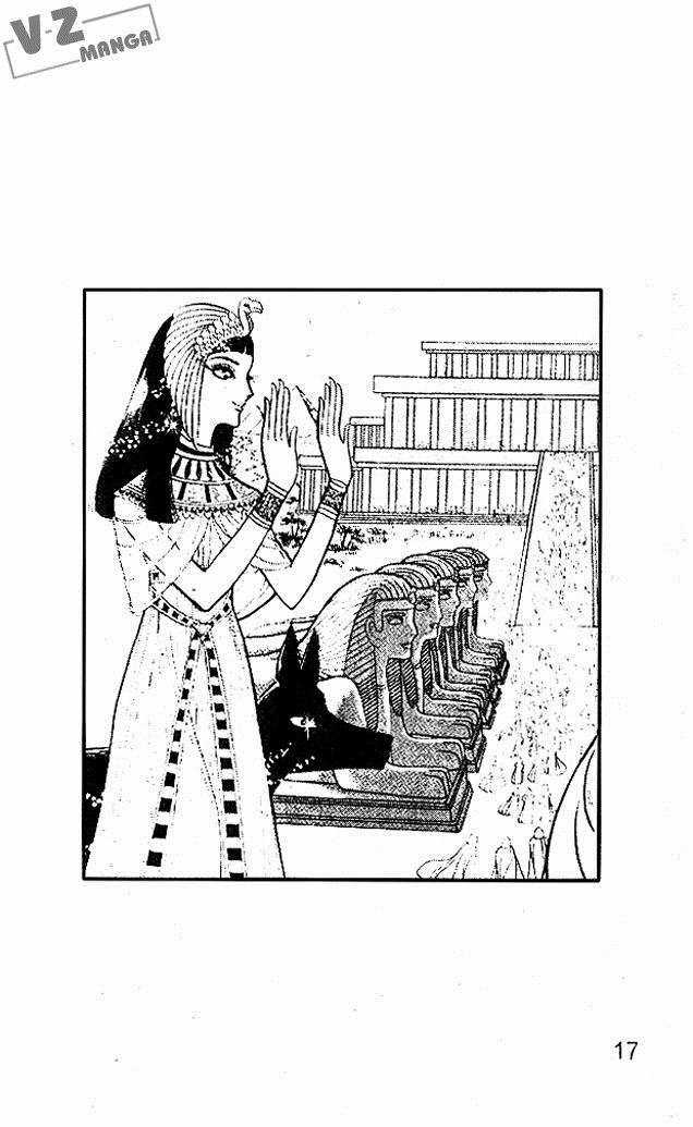 Ouke no Monshou remake Chapter 9 trang 15