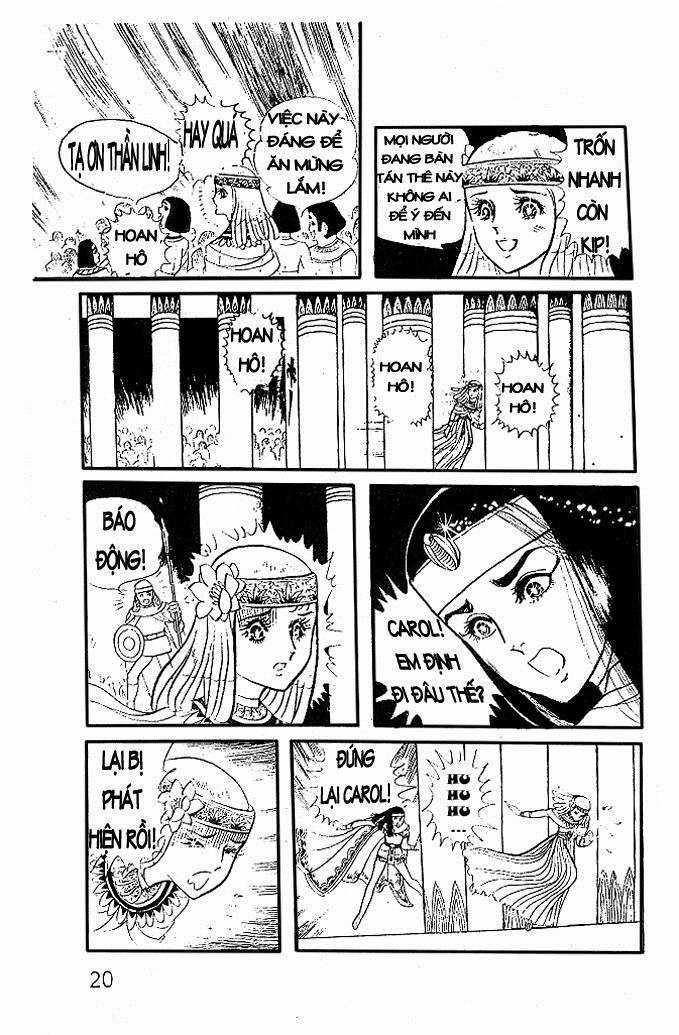 Ouke no Monshou remake Chapter 9 trang 17