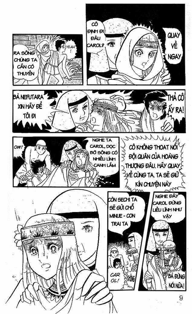 Ouke no Monshou remake Chapter 9 trang 7