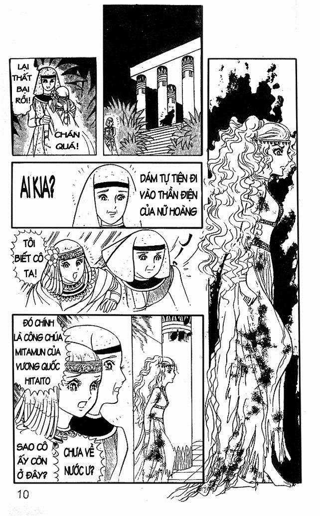 Ouke no Monshou remake Chapter 9 trang 8