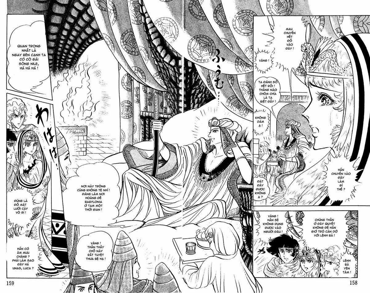 Ouke no Monshou remake Chapter 90 trang 10