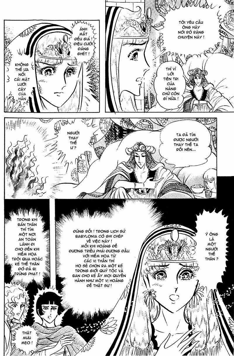 Ouke no Monshou remake Chapter 90 trang 11