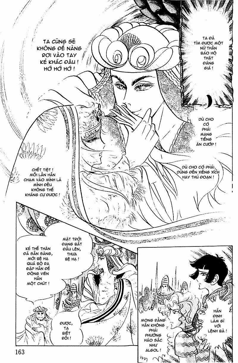 Ouke no Monshou remake Chapter 90 trang 14