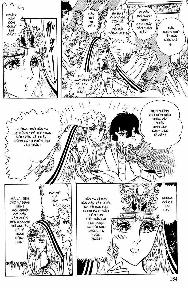 Ouke no Monshou remake Chapter 90 trang 15