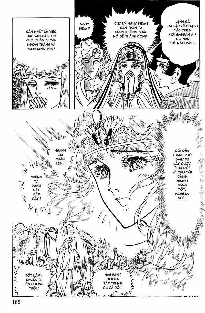 Ouke no Monshou remake Chapter 90 trang 16