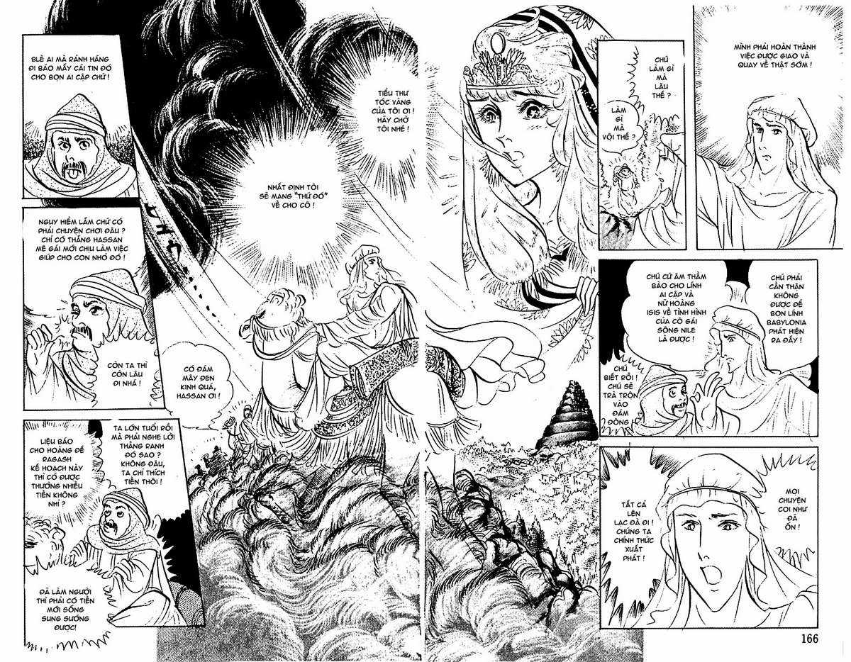 Ouke no Monshou remake Chapter 90 trang 17