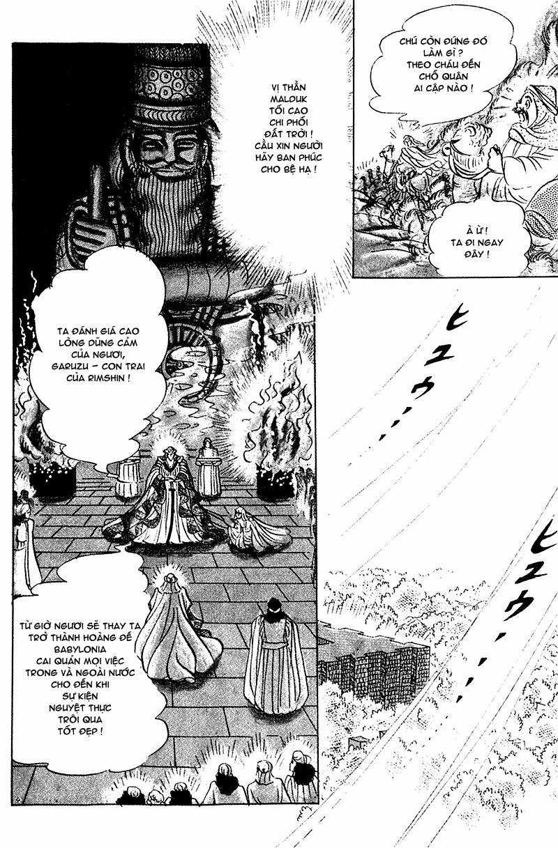 Ouke no Monshou remake Chapter 90 trang 18