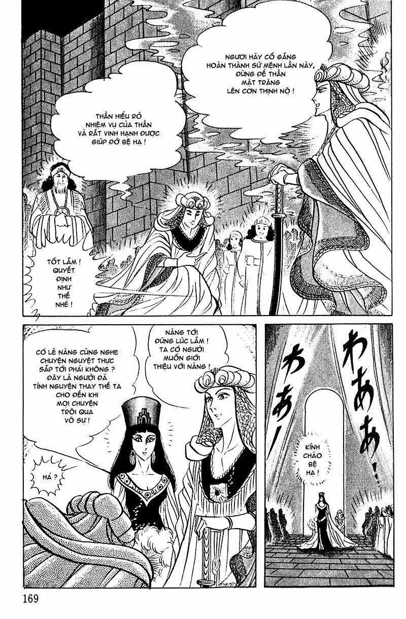 Ouke no Monshou remake Chapter 90 trang 19