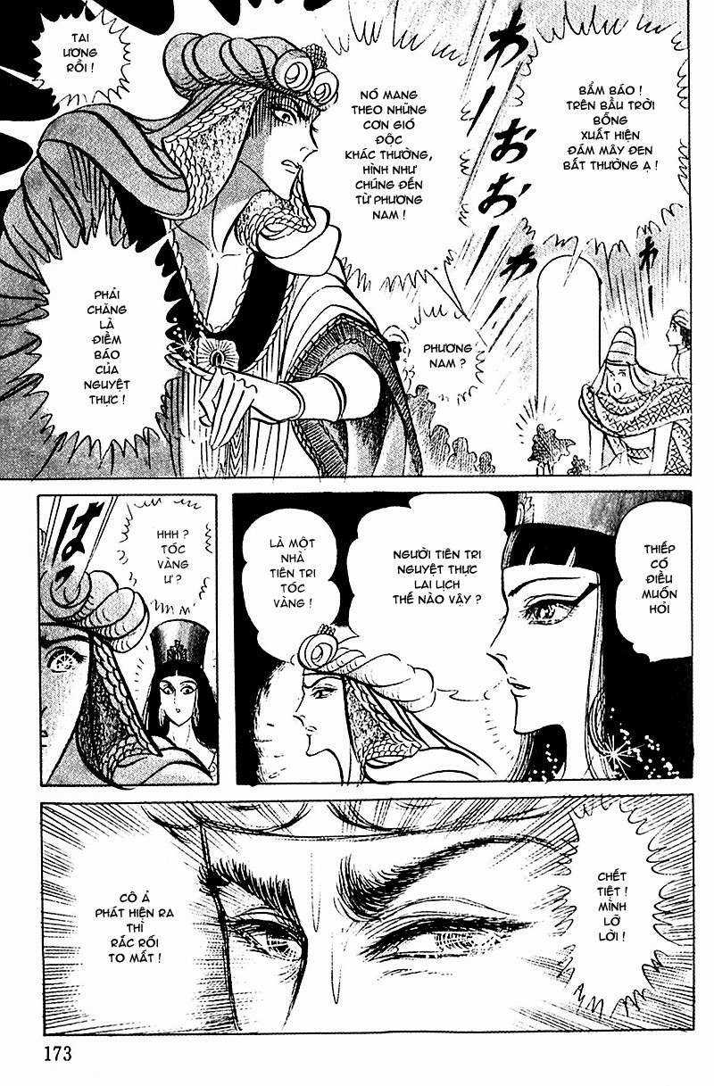 Ouke no Monshou remake Chapter 90 trang 22