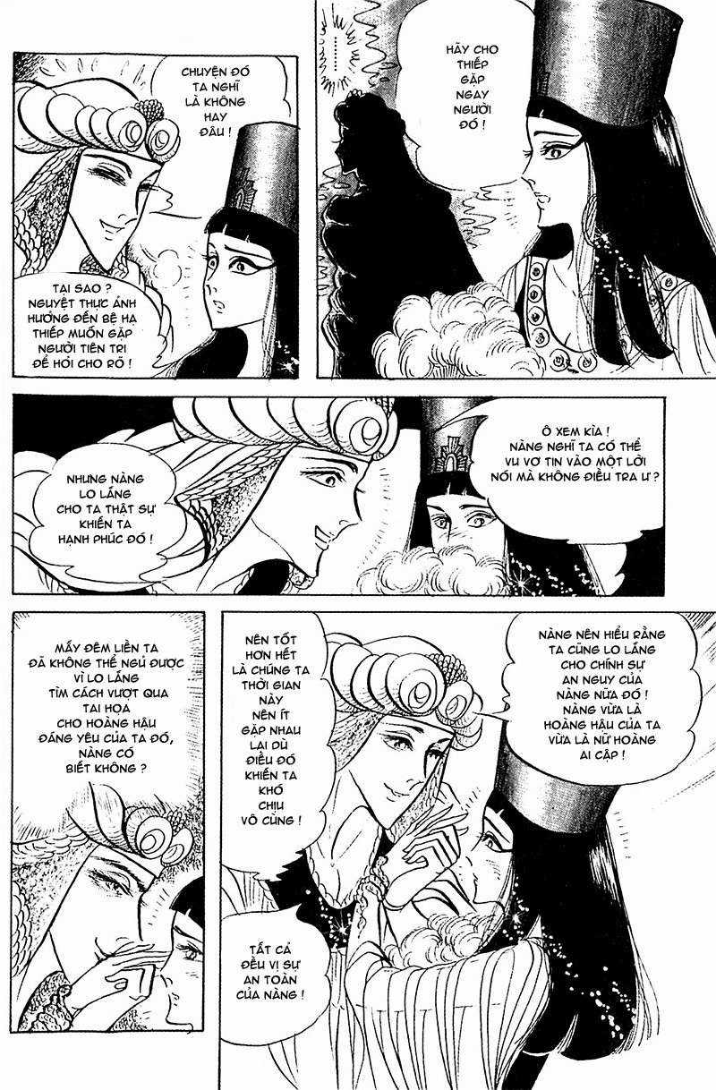 Ouke no Monshou remake Chapter 90 trang 23