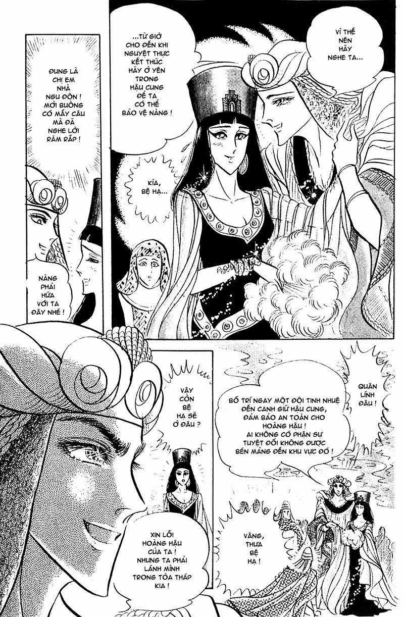 Ouke no Monshou remake Chapter 90 trang 24