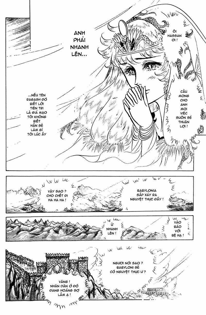 Ouke no Monshou remake Chapter 90 trang 26