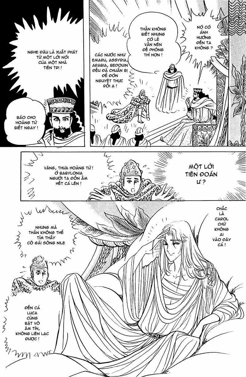 Ouke no Monshou remake Chapter 90 trang 27