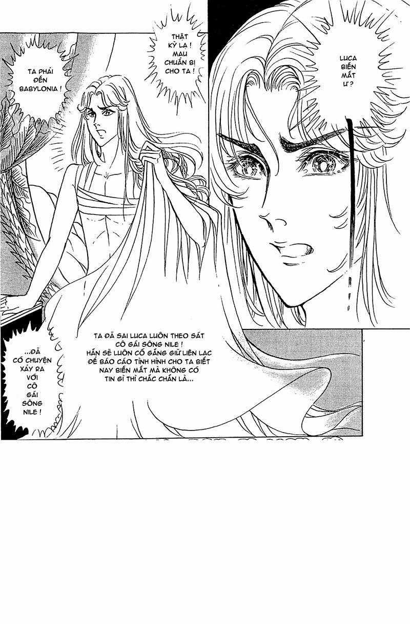 Ouke no Monshou remake Chapter 90 trang 28