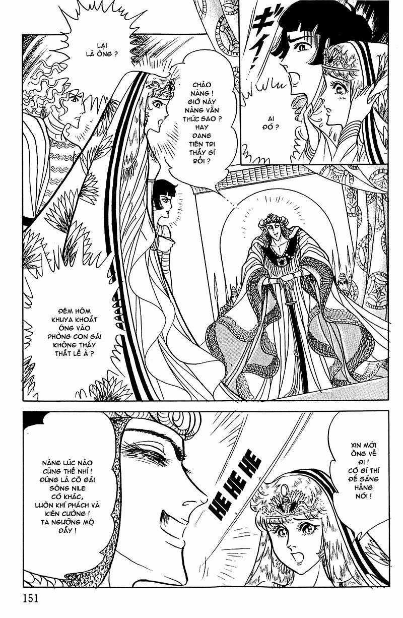 Ouke no Monshou remake Chapter 90 trang 5