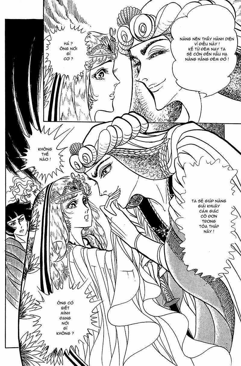 Ouke no Monshou remake Chapter 90 trang 6