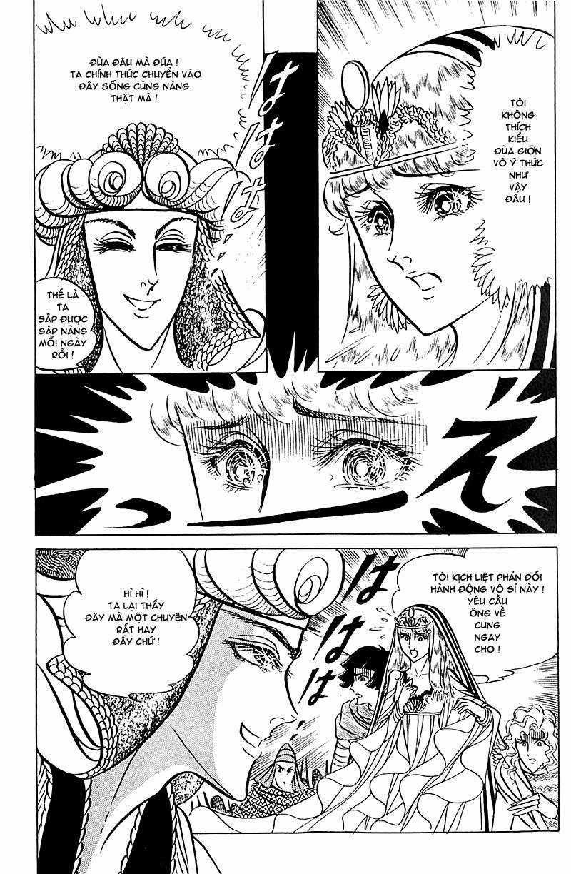 Ouke no Monshou remake Chapter 90 trang 7