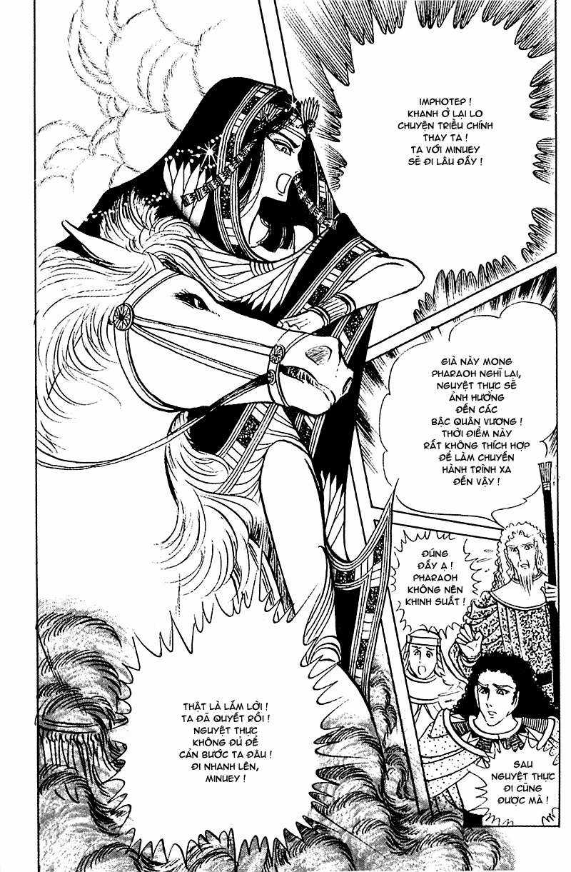 Ouke no Monshou remake Chapter 91 trang 11