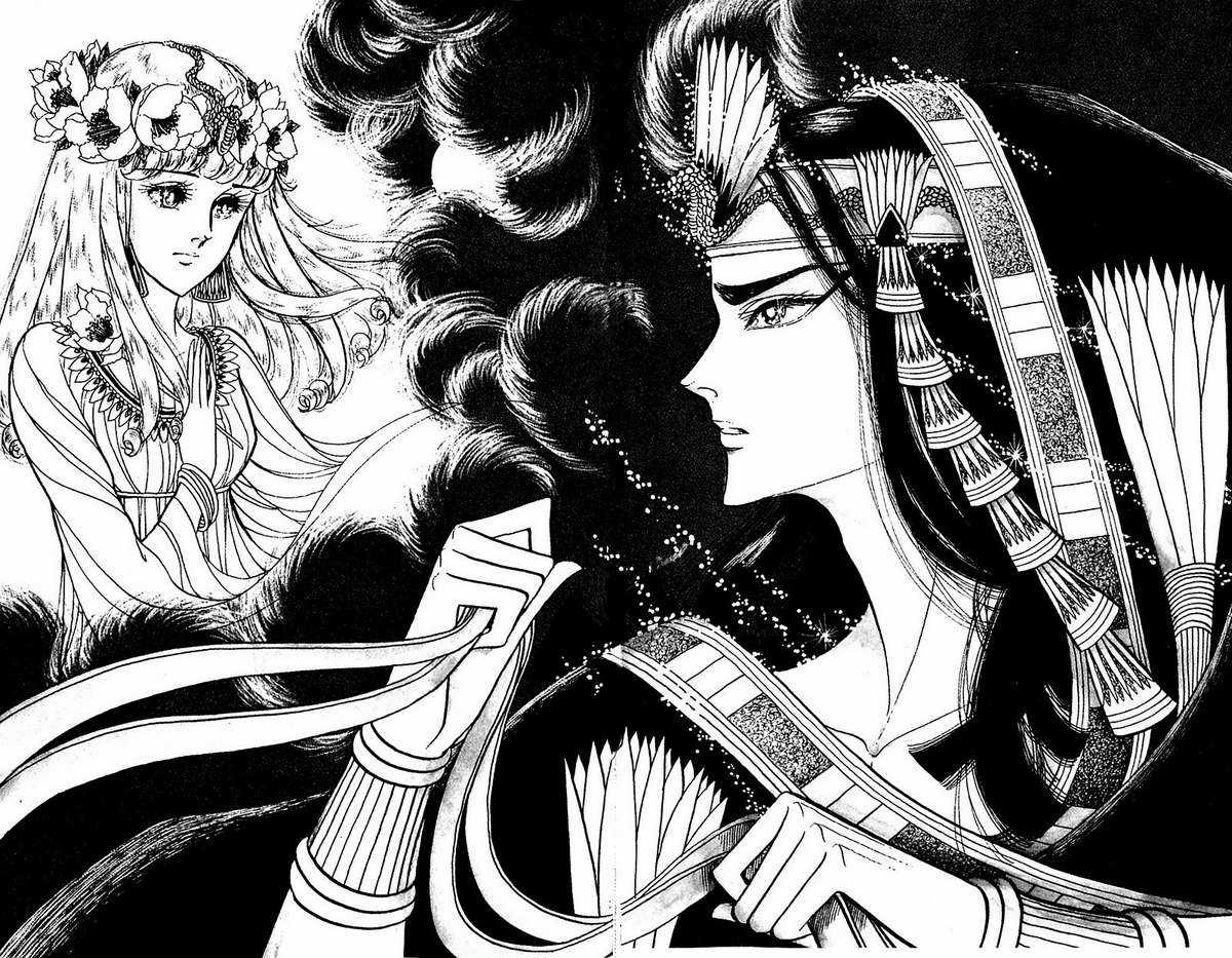 Ouke no Monshou remake Chapter 91 trang 12