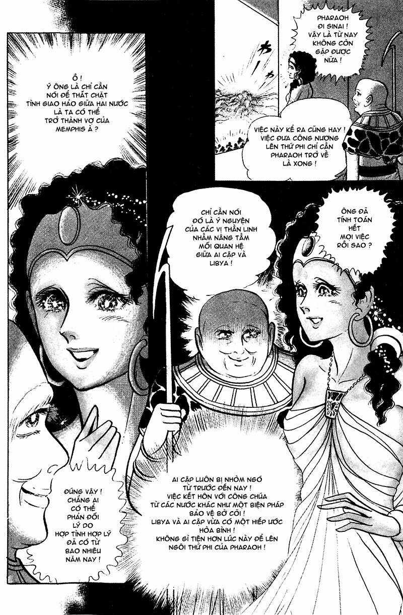 Ouke no Monshou remake Chapter 91 trang 14