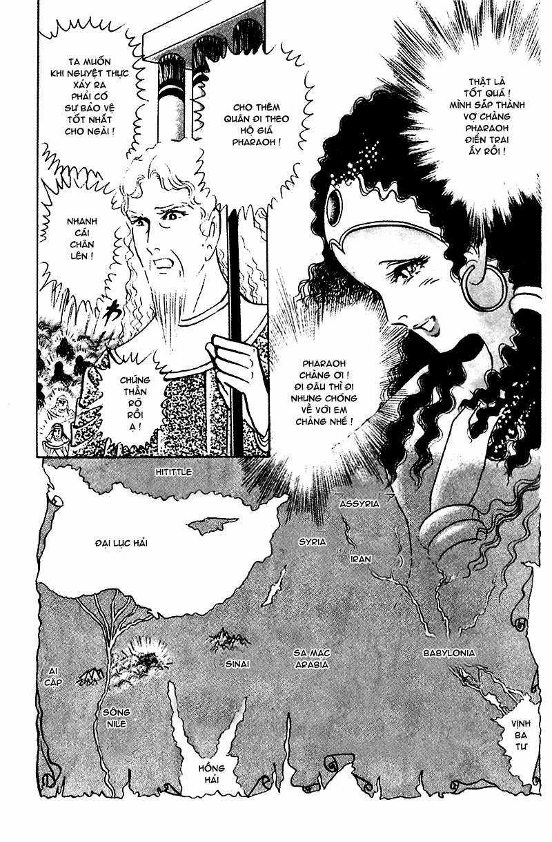 Ouke no Monshou remake Chapter 91 trang 15