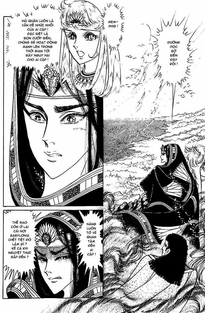 Ouke no Monshou remake Chapter 91 trang 16