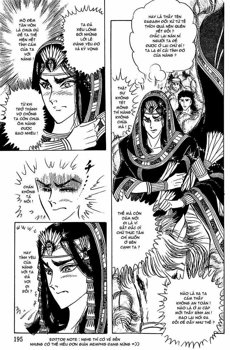 Ouke no Monshou remake Chapter 91 trang 17