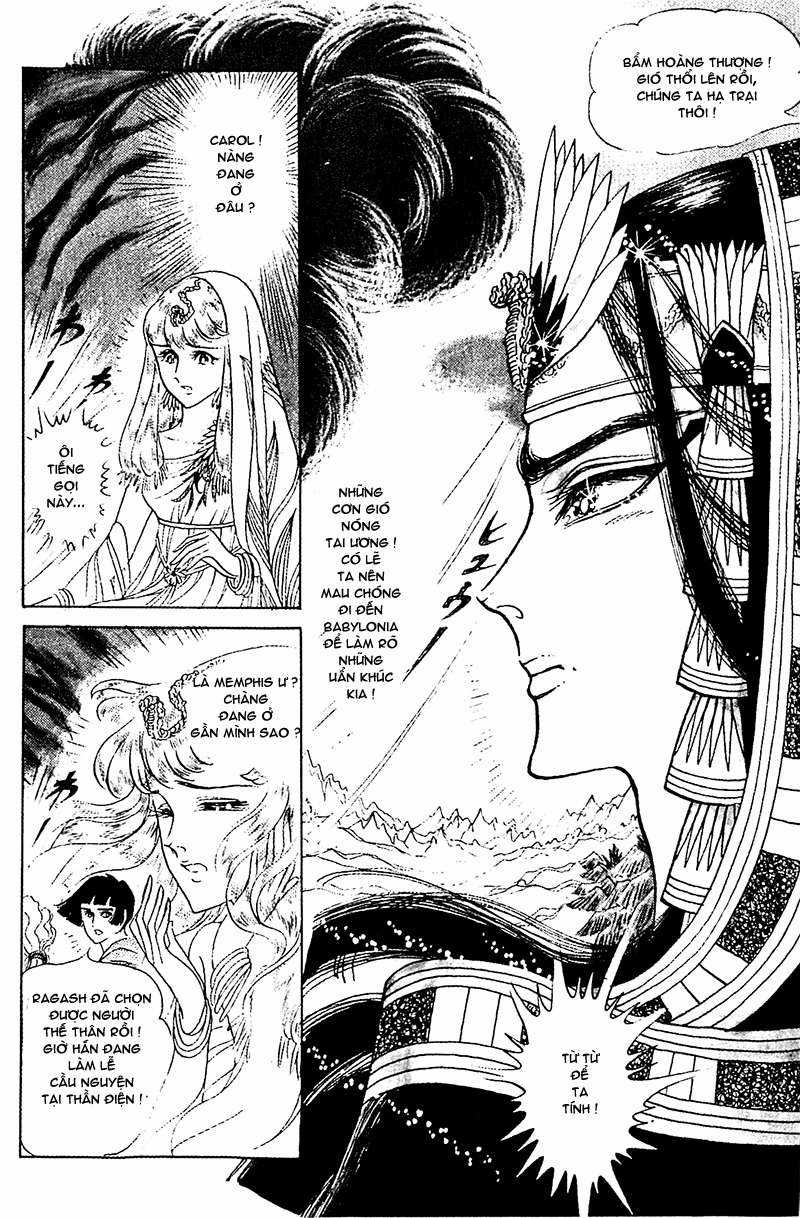 Ouke no Monshou remake Chapter 91 trang 21