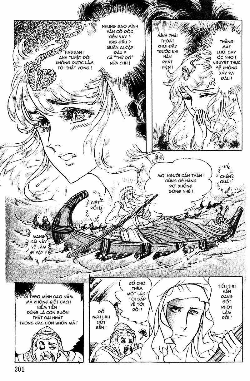 Ouke no Monshou remake Chapter 91 trang 22