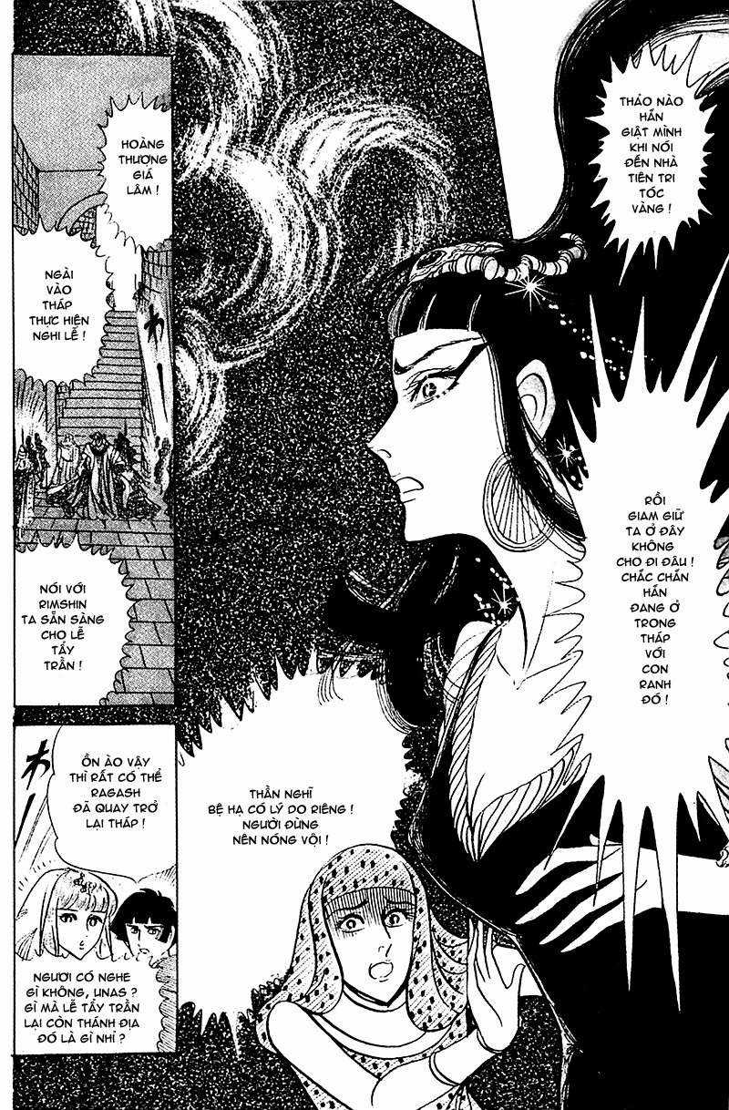 Ouke no Monshou remake Chapter 91 trang 27