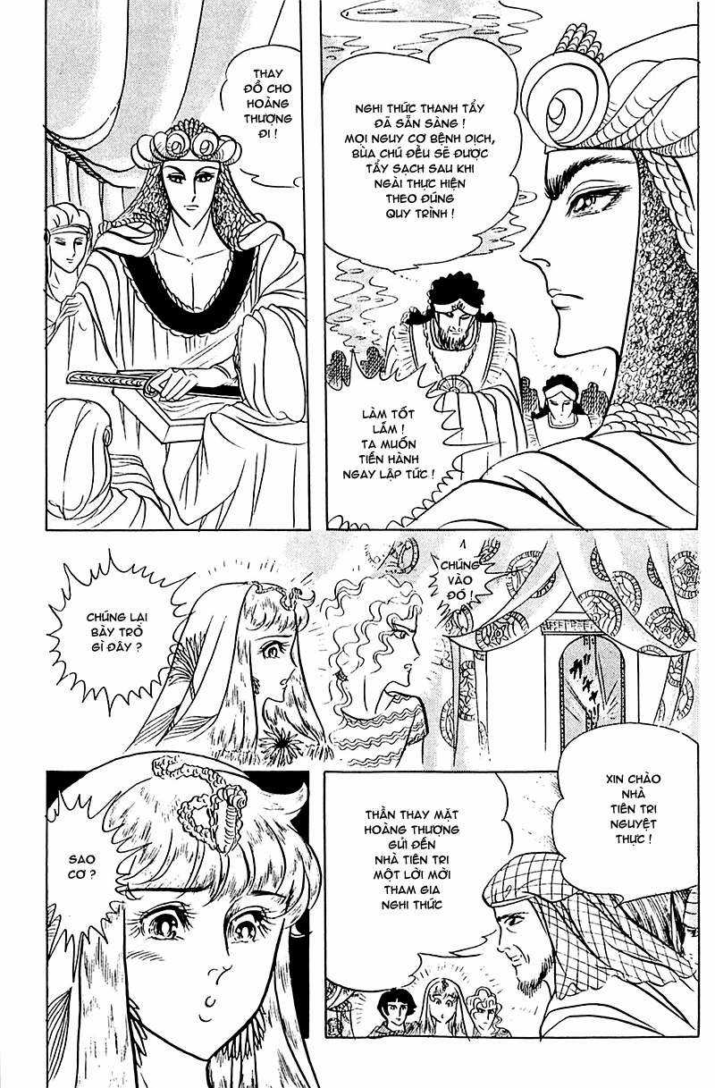 Ouke no Monshou remake Chapter 91 trang 28