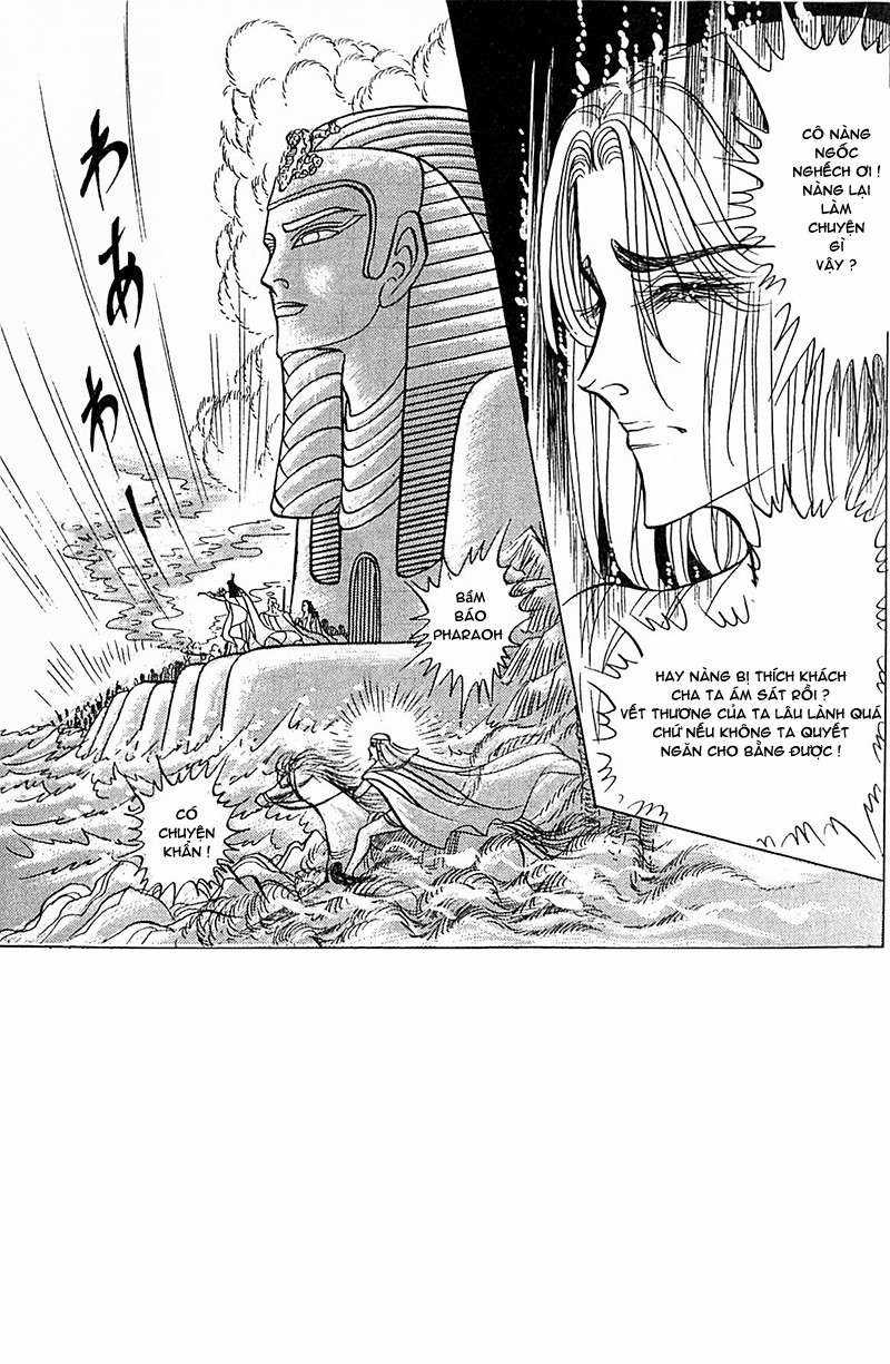 Ouke no Monshou remake Chapter 91 trang 5