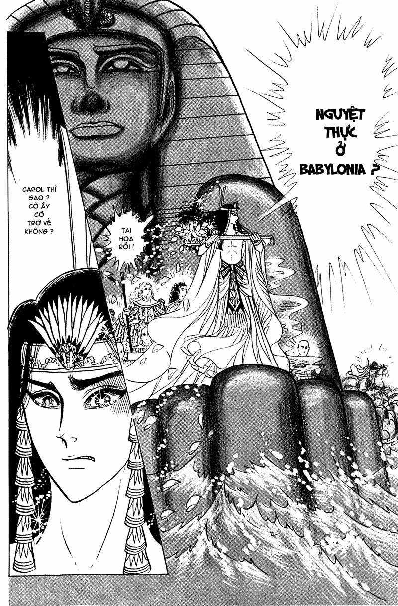 Ouke no Monshou remake Chapter 91 trang 6